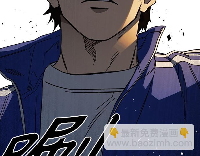 痞子學霸 - 第3季第29話(5/6) - 4