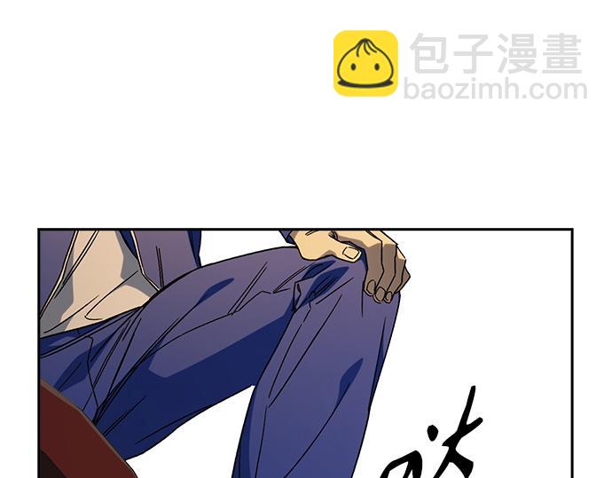 痞子學霸 - 第3季第29話(6/6) - 1