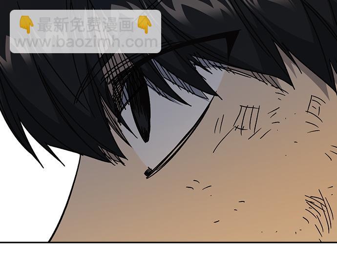 痞子學霸 - 第3季第29話(6/6) - 4