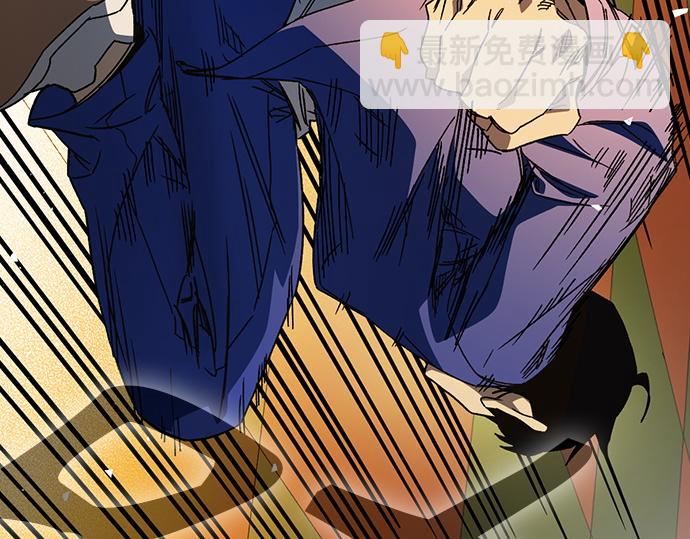 痞子學霸 - 第3季第29話(6/6) - 3