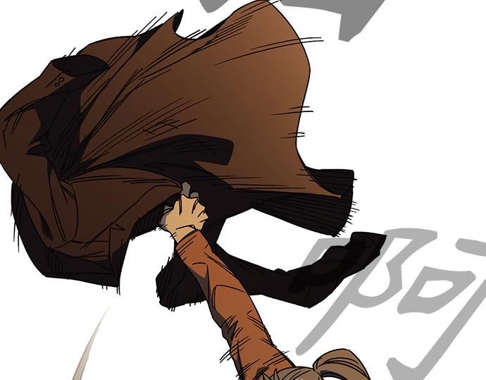 痞子學霸 - 第3季第29話(1/6) - 3