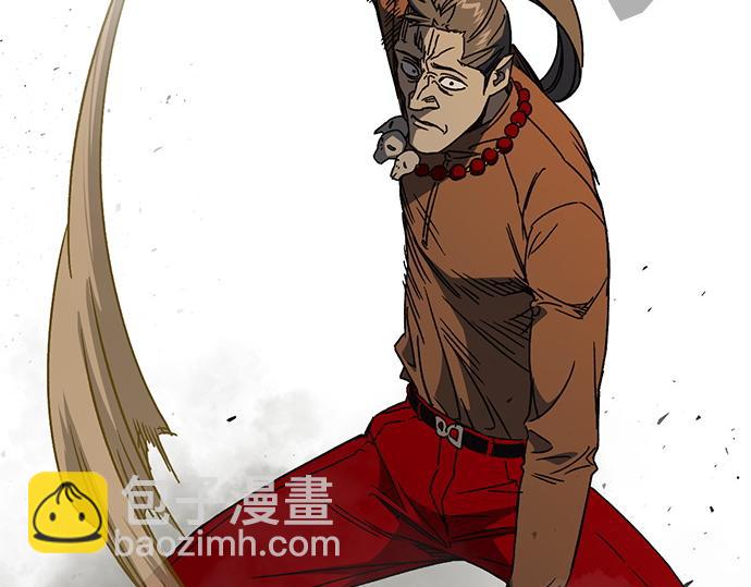 痞子學霸 - 第3季第29話(1/6) - 4