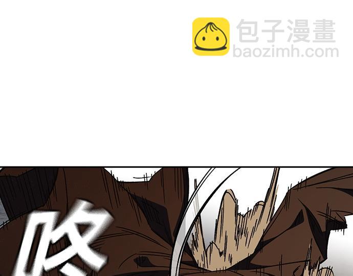 痞子學霸 - 第3季第29話(1/6) - 7