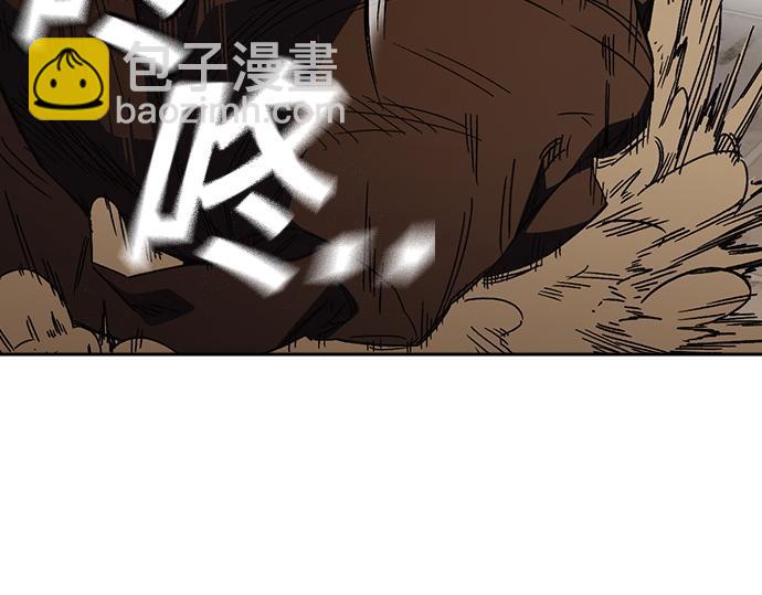 痞子學霸 - 第3季第29話(1/6) - 8