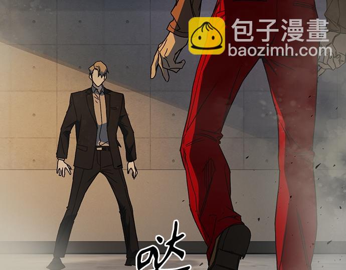 痞子學霸 - 第3季第29話(1/6) - 6