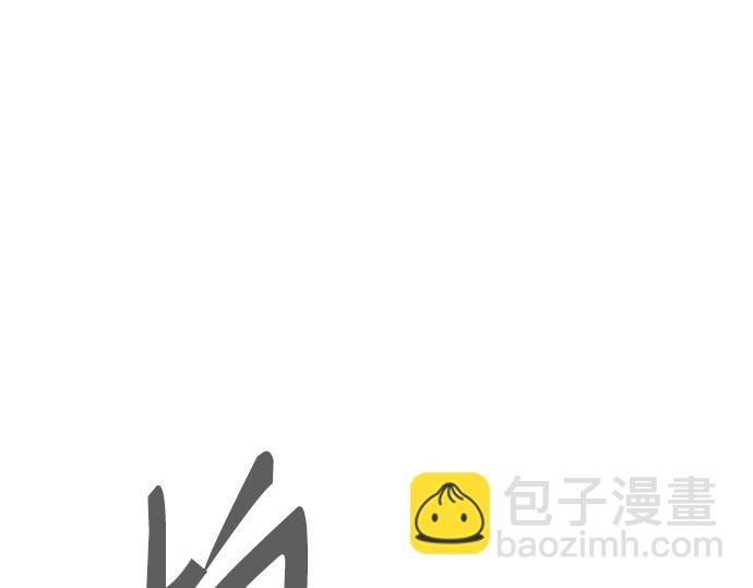 痞子學霸 - 第3季第29話(1/6) - 2