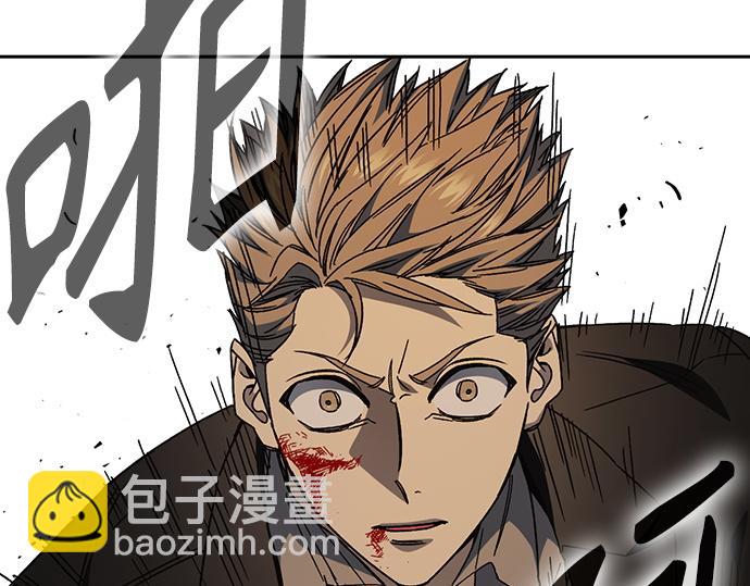 痞子學霸 - 第3季第29話(1/6) - 3