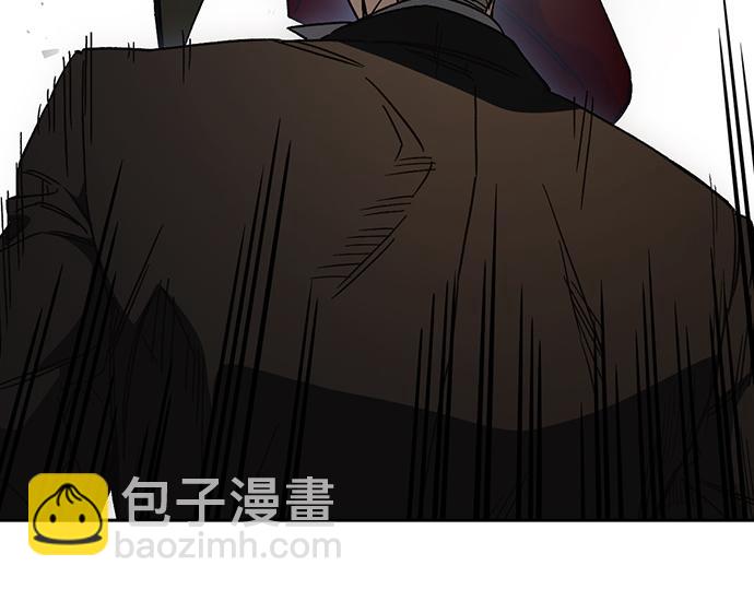 痞子學霸 - 第3季第29話(1/6) - 7