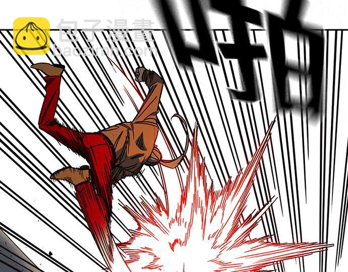 痞子學霸 - 第3季第29話(1/6) - 1