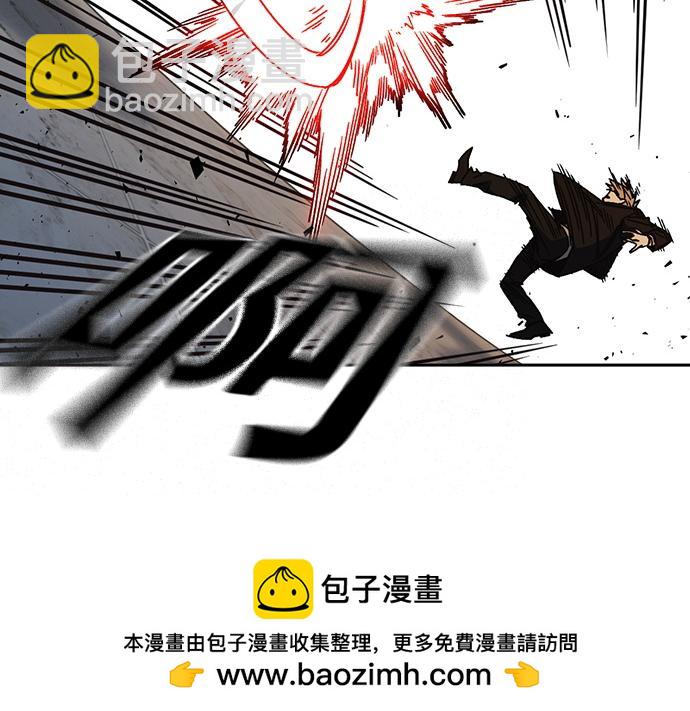 痞子學霸 - 第3季第29話(1/6) - 2