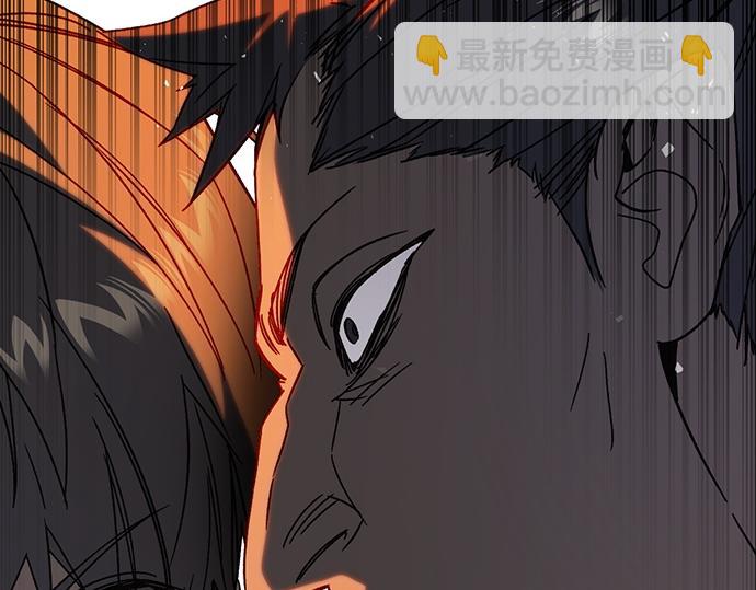 痞子學霸 - 第3季第29話(2/6) - 2