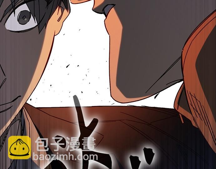 痞子學霸 - 第3季第29話(2/6) - 3