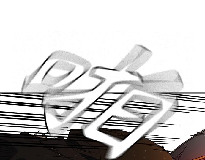 痞子學霸 - 第3季第29話(2/6) - 5