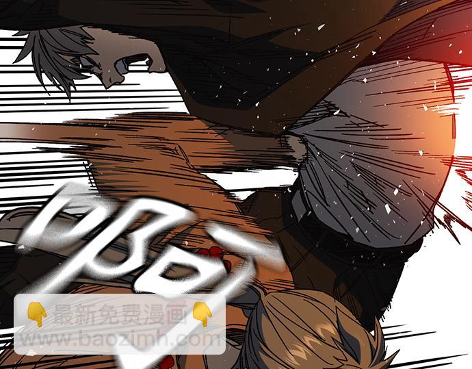 痞子學霸 - 第3季第29話(2/6) - 6