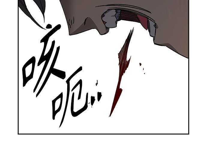 痞子學霸 - 第3季第29話(2/6) - 2