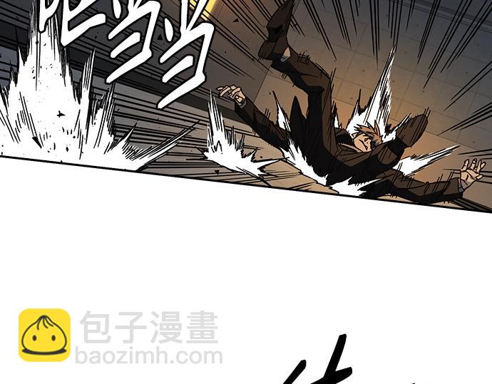 痞子學霸 - 第3季第29話(2/6) - 4