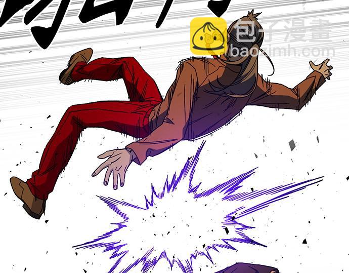 痞子學霸 - 第3季第29話(2/6) - 8