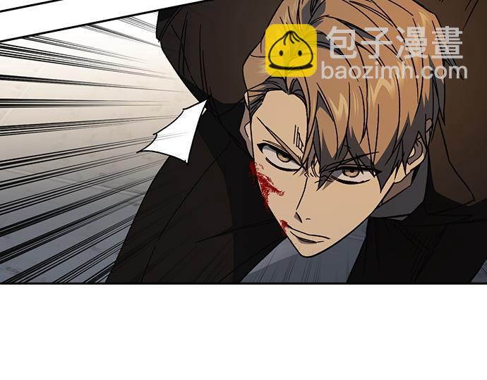 痞子學霸 - 第3季第29話(2/6) - 4