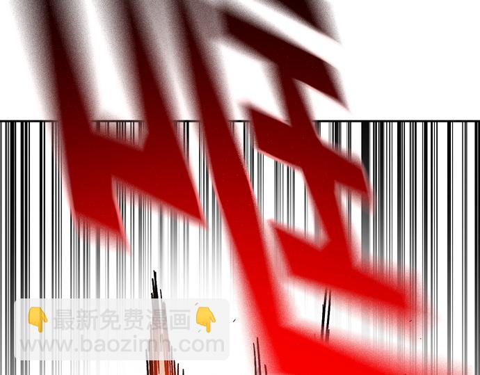 痞子學霸 - 第3季第29話(2/6) - 6