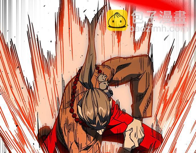 痞子學霸 - 第3季第29話(2/6) - 7