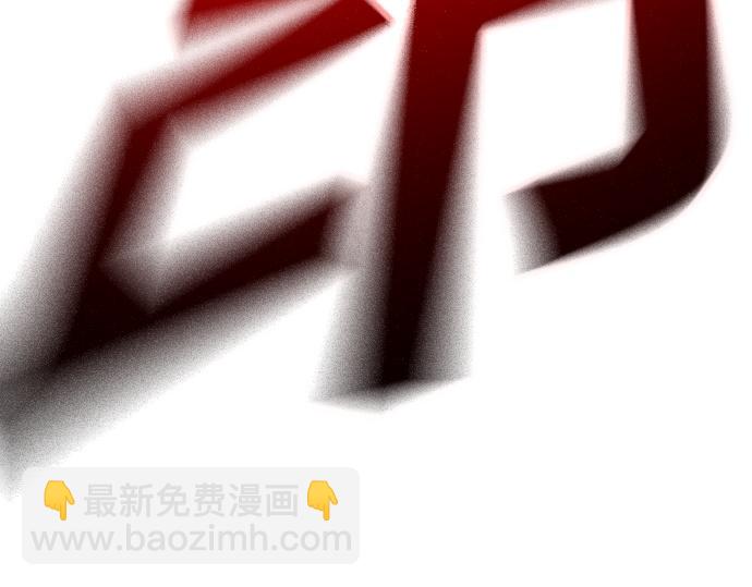 痞子學霸 - 第3季第29話(2/6) - 1