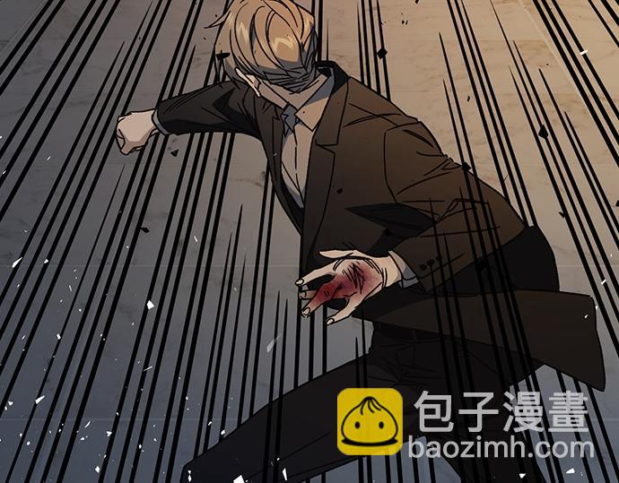 痞子學霸 - 第3季第29話(1/6) - 8