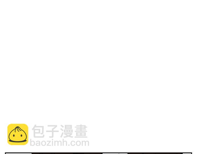 痞子學霸 - 第3季第29話(2/6) - 2