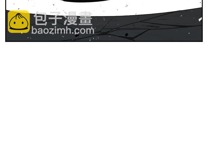 痞子學霸 - 第3季第29話(2/6) - 4