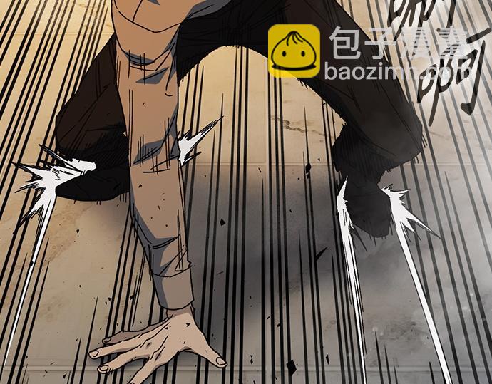 痞子學霸 - 第3季第29話(2/6) - 1