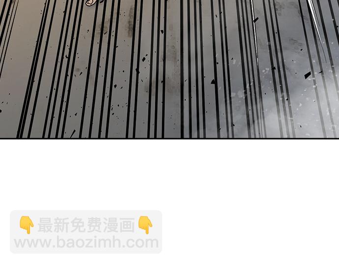 痞子學霸 - 第3季第29話(2/6) - 2