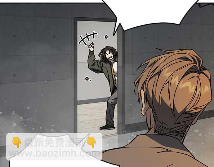 痞子學霸 - 第3季第29話(2/6) - 2