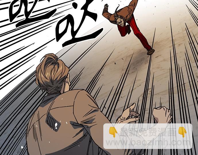 痞子學霸 - 第3季第29話(2/6) - 5