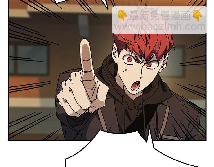 痞子學霸 - 第3季第31話(3/6) - 7