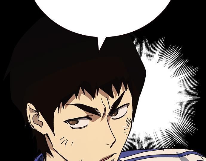 痞子學霸 - 第3季第31話(3/6) - 2