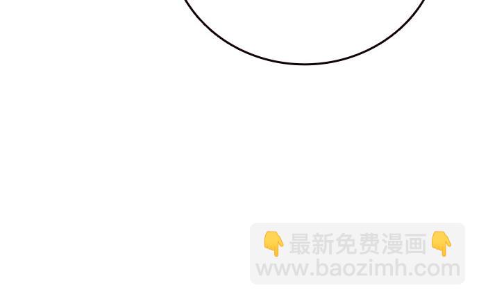 痞子學霸 - 第3季第31話(3/6) - 5