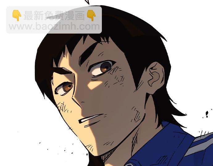 痞子學霸 - 第3季第31話(3/6) - 7