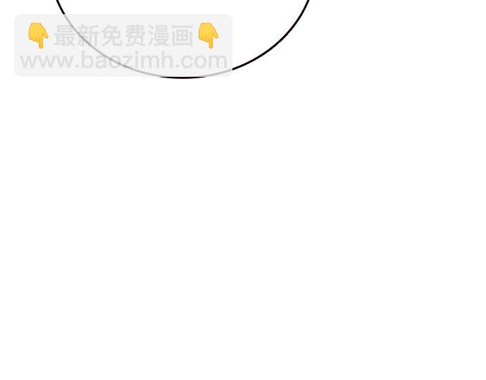 痞子學霸 - 第3季第31話(3/6) - 5