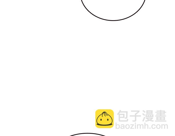 痞子學霸 - 第3季第31話(4/6) - 8