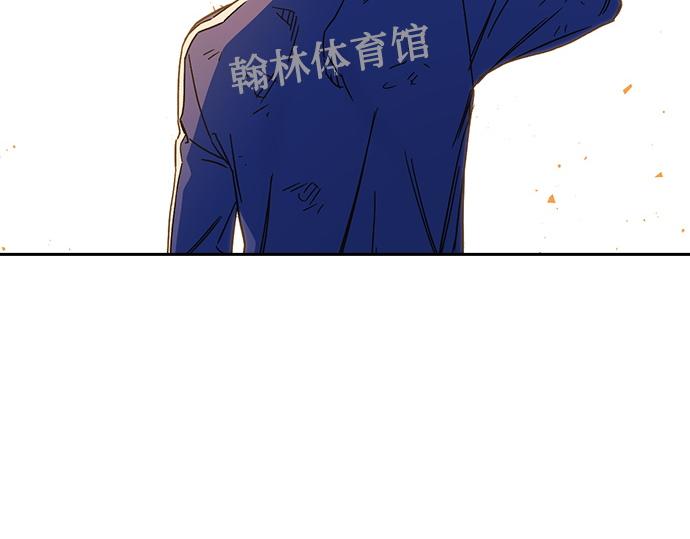 痞子學霸 - 第3季第31話(4/6) - 2