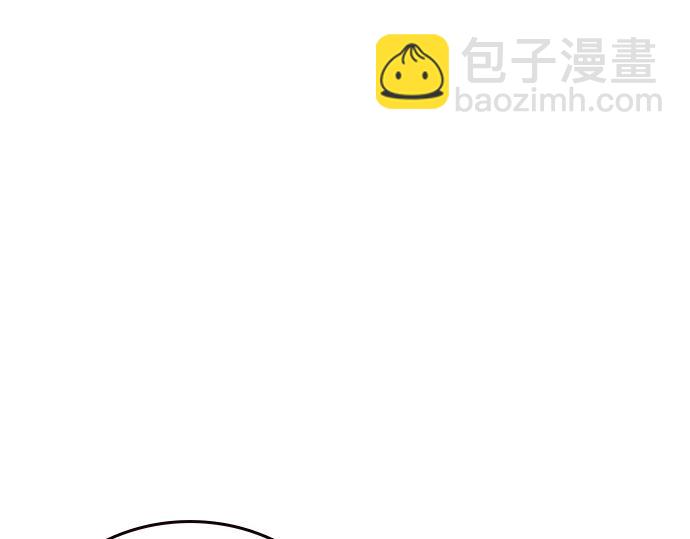 痞子學霸 - 第3季第31話(4/6) - 3