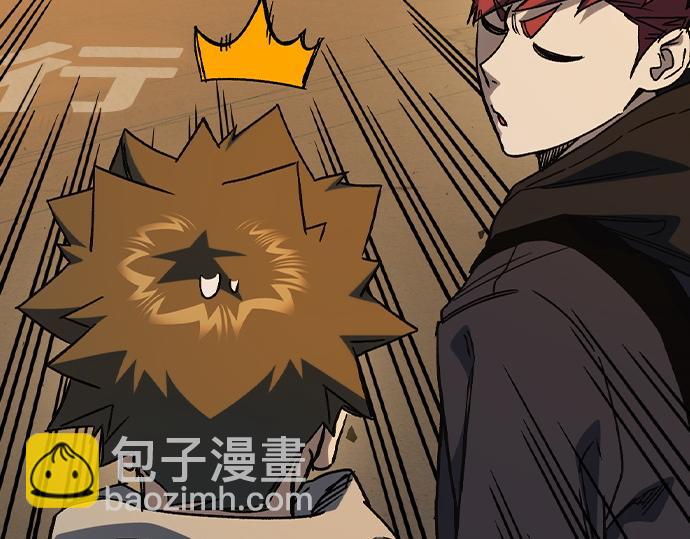 痞子學霸 - 第3季第31話(1/6) - 8