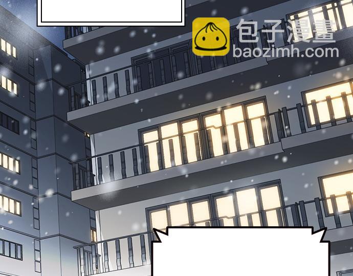 痞子學霸 - 第3季第31話(4/6) - 5