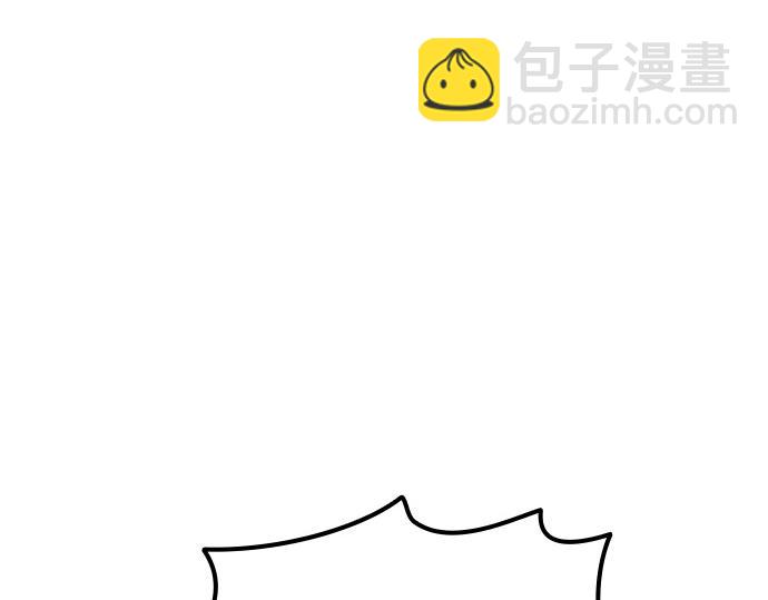 痞子學霸 - 第3季第31話(1/6) - 2