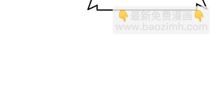 痞子學霸 - 第3季第31話(4/6) - 2