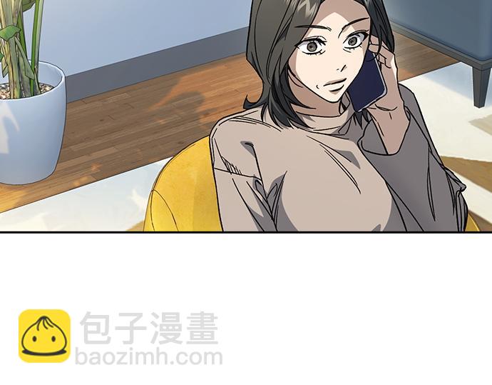 痞子學霸 - 第3季第31話(4/6) - 2