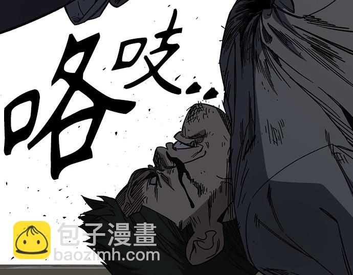 痞子學霸 - 第3季第31話(1/6) - 4