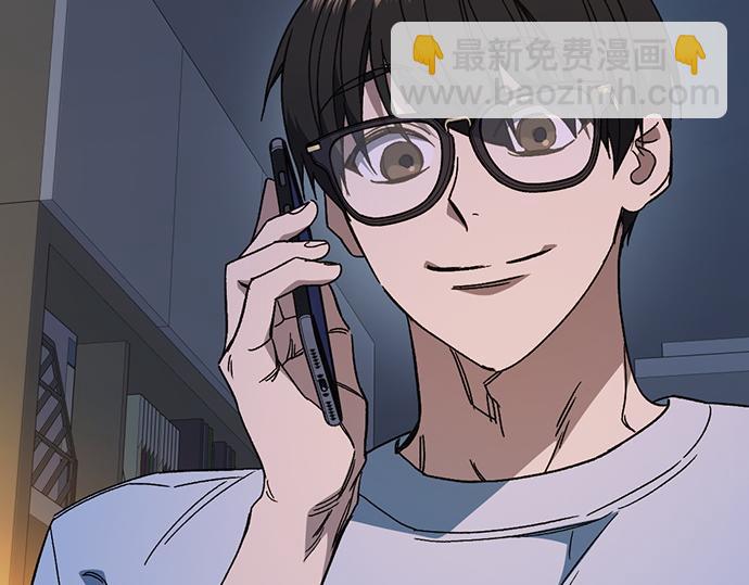 痞子學霸 - 第3季第31話(5/6) - 5