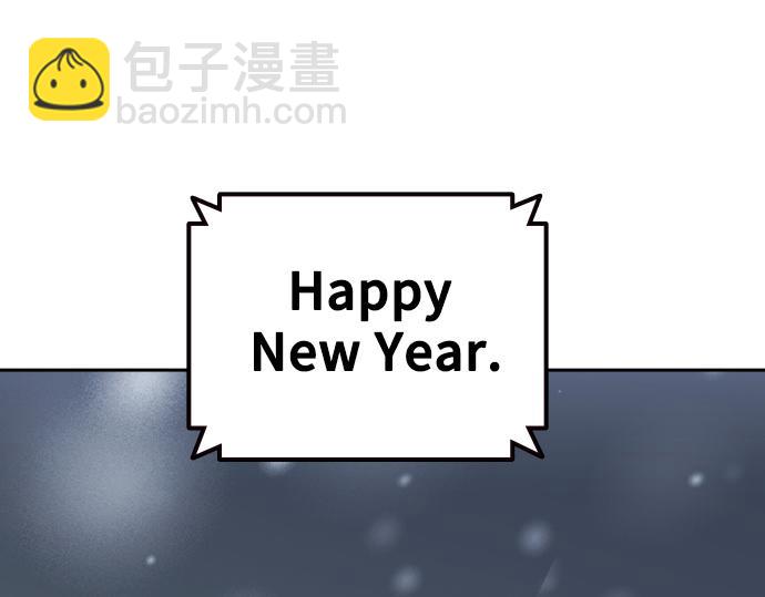 痞子學霸 - 第3季第31話(5/6) - 1