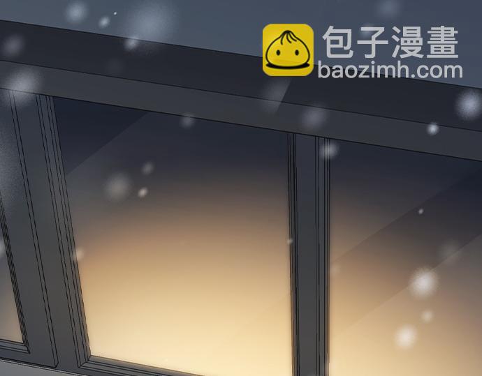 痞子學霸 - 第3季第31話(5/6) - 2