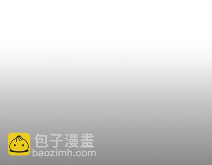 痞子學霸 - 第3季第31話(5/6) - 4